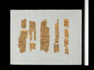 papyrus funéraire, image 2/2