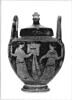couvercle de lébès gamikos, image 1/4
