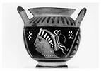 couvercle de pyxis, image 3/3