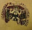 orbiculus, image 2/4