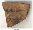 ostracon, image 3/3