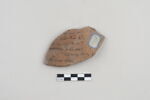 ostracon, image 1/3