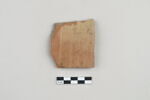 ostracon, image 1/3
