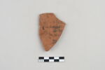 ostracon, image 1/3
