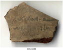 ostracon, image 3/3