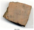 ostracon, image 3/3