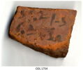 ostracon, image 3/3