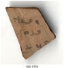 ostracon, image 3/3