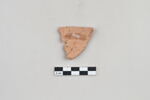 ostracon, image 2/3