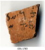 ostracon, image 5/5