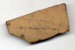 ostracon, image 3/3