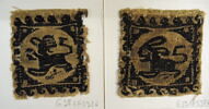 tabula  ; fragments, image 2/2