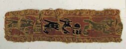 bande décorative d'habillement ; fragment, image 2/2