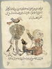 Le vieil homme et l'oiseau (page d'un recueil d'historiettes arabe), image 1/2