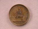 Le carrousel, image 1/2