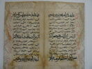 Double page d'un coran : Sourate 3 (La famille de ʿimrān, āl ʿimrān), fol. 3r : versets 127 (fin) à 134 ; fol. 8v : versets 170 (fin) à 175, image 1/3