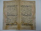 Double page d'un coran : Sourate 3 (La famille de ʿimrān, āl ʿimrān), folio 5r : versets 147 (fin) à 152 ; fol. 6v : versets 155 (fin) à 159, image 1/3