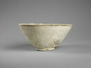 vase, image 2/5