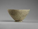 vase, image 2/4