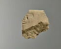 tablette, image 9/9
