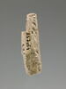 tablette, image 6/9