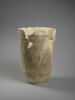 vase, image 1/6