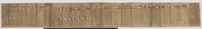 papyrus funéraire, image 2/7