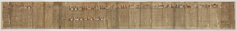 papyrus funéraire, image 1/6