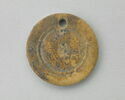 médaillon ; pendentif ; amulette, image 1/2