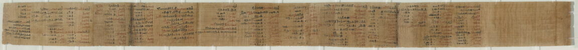 papyrus documentaire, image 1/4