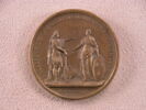 Déclaration de la Régence, image 1/2