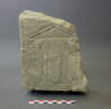 stèle ; ex-voto, image 4/4