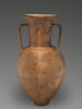 amphore, image 1/2