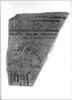 cratère, image 3/3