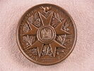 Ordre de la Légion d'honneur, image 1/2