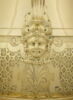Aiguière de la toilette de la duchesse de Modène, image 5/13