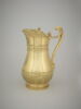 Aiguière de la toilette de la duchesse de Modène, image 1/13