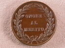 Joachim Napoléon / Honneur au mérite, 1809, image 1/2