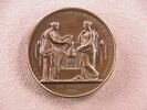 Visite du prince de Salerne à la Monnaie des Médailles, 22 juillet 1825, image 2/2