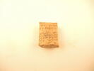 tablette, image 6/7