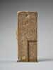 Cariatides, image 2/6