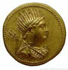 Octodrachme d'or de Ptolémée IV, image 1/2