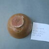bol, image 2/3