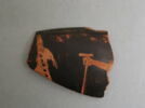 coupe, image 1/2