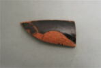 coupe, image 1/2
