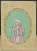 Portrait de Shaykh 
Muhammad Ibn Khatun, image 1/2
