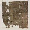 papyrus, image 3/3