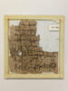 papyrus documentaire, image 1/2