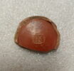 plat, image 1/2