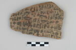 ostracon, image 1/2